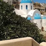 Prázdninový dům Santorinio Yellow House Éxo Goniá