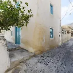 Santorinio Yellow House Σπίτι διακοπών Έξω Γωνιά